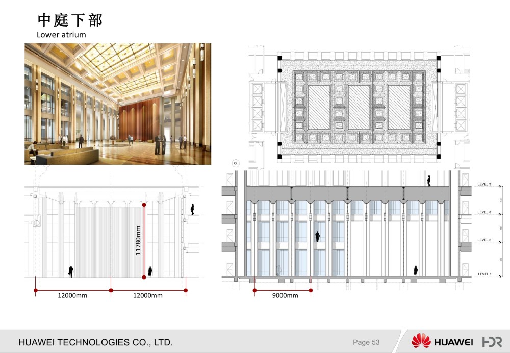 【美国HDR】HUAWEI华为华电科研楼B1设计方案+效果图丨PDF+JPG..._54.jpg