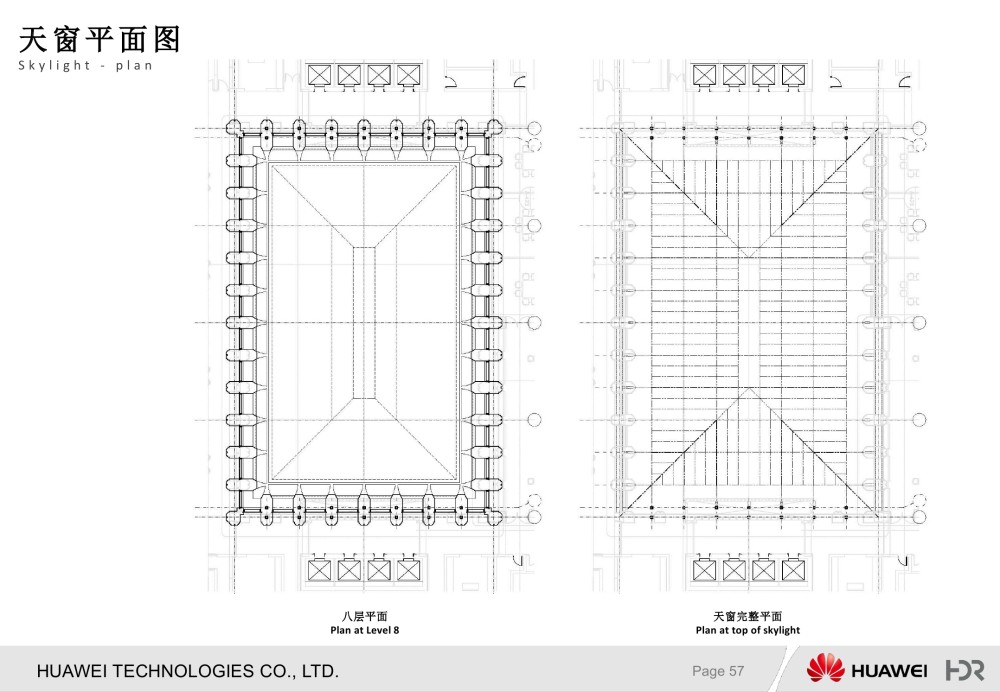 【美国HDR】HUAWEI华为华电科研楼B1设计方案+效果图丨PDF+JPG..._58.jpg