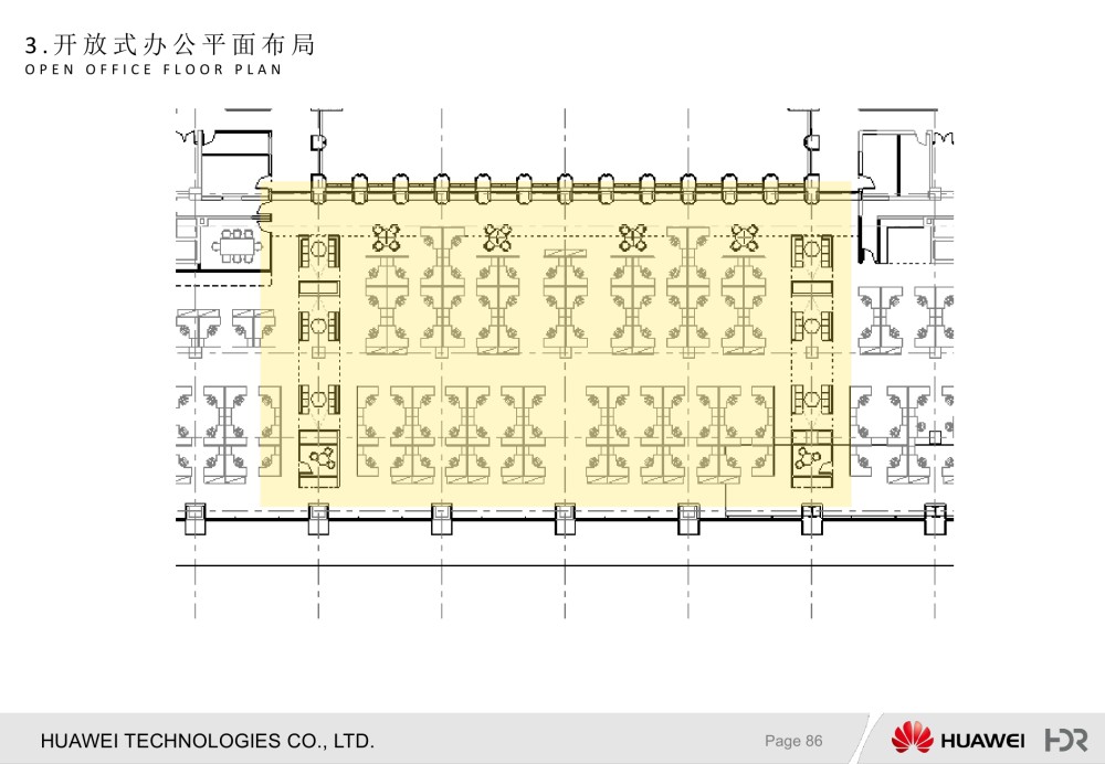 【美国HDR】HUAWEI华为华电科研楼B1设计方案+效果图丨PDF+JPG..._87.jpg