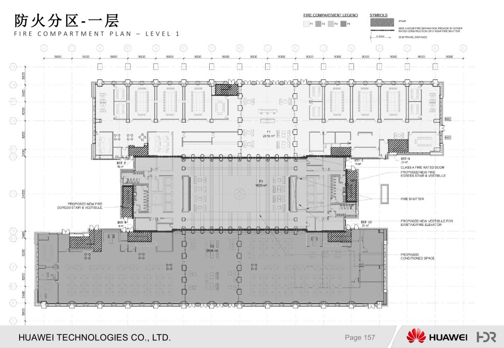 【美国HDR】HUAWEI华为华电科研楼B1设计方案+效果图丨PDF+JPG..._158.jpg