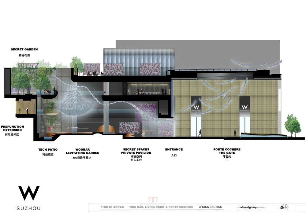 【Rockwell Group】苏州W酒店丨建筑&内装效果图+公区&客房区..._0 (3).jpg