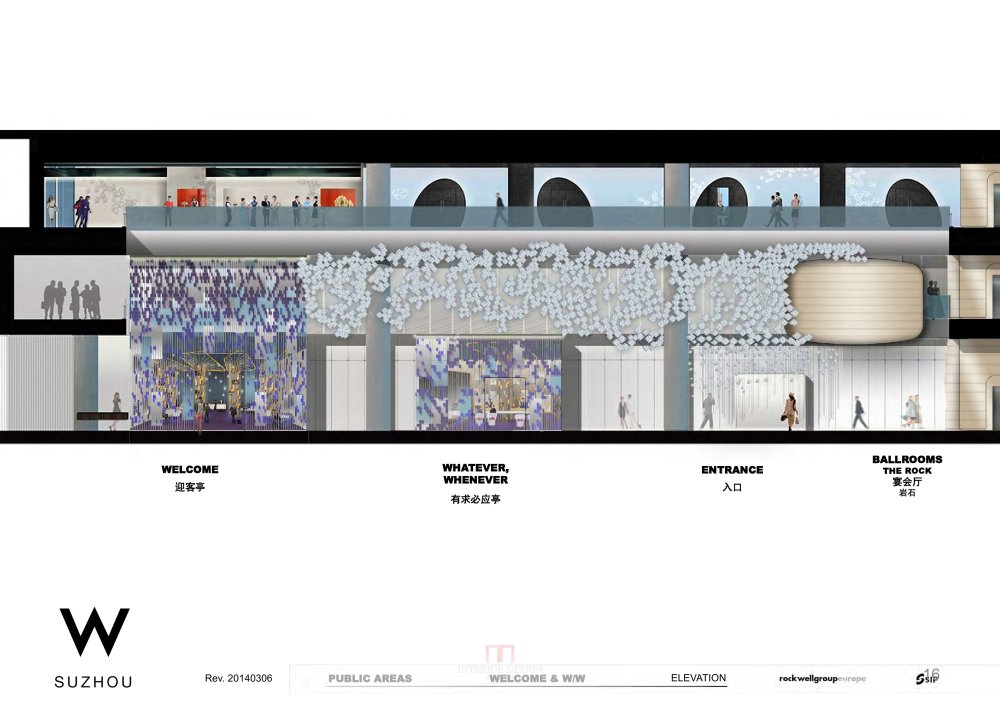 【Rockwell Group】苏州W酒店丨建筑&内装效果图+公区&客房区..._0 (8).jpg