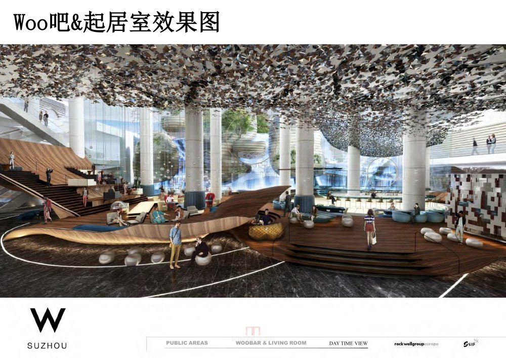 【Rockwell Group】苏州W酒店丨建筑&内装效果图+公区&客房区..._0 (10).jpg