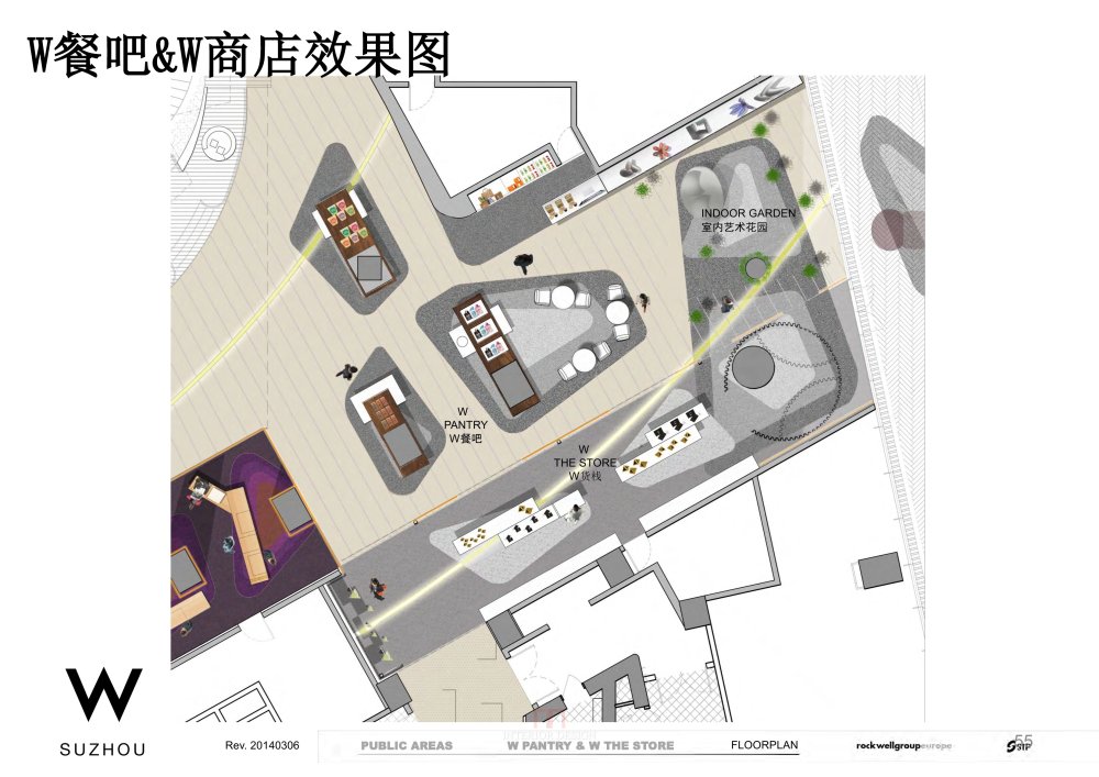 【Rockwell Group】苏州W酒店丨建筑&内装效果图+公区&客房区..._0 (24).jpg