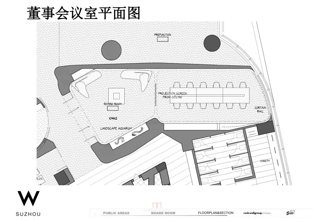 【Rockwell Group】苏州W酒店丨建筑&内装效果图+公区&客房区..._3 (5).jpg