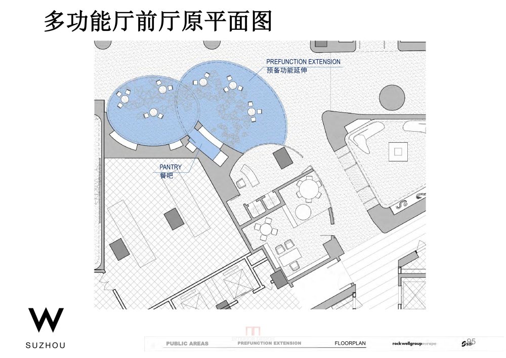 【Rockwell Group】苏州W酒店丨建筑&内装效果图+公区&客房区..._3 (7).jpg