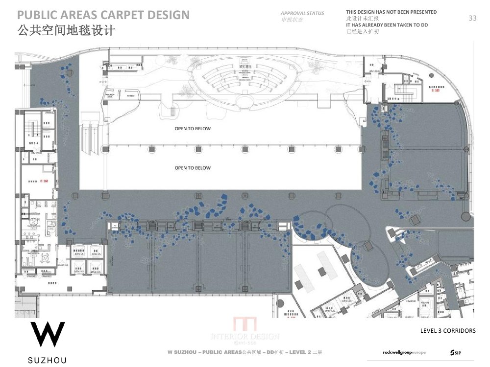 【Rockwell Group】苏州W酒店丨建筑&内装效果图+公区&客房区..._3 (14).jpg