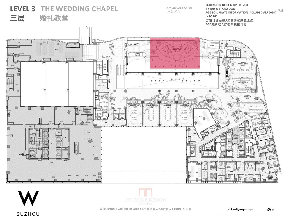 【Rockwell Group】苏州W酒店丨建筑&内装效果图+公区&客房区..._3 (15).jpg