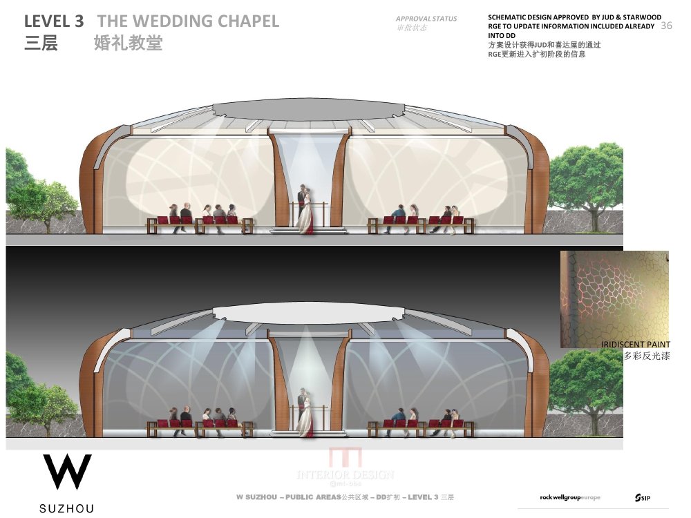 【Rockwell Group】苏州W酒店丨建筑&内装效果图+公区&客房区..._3 (17).jpg