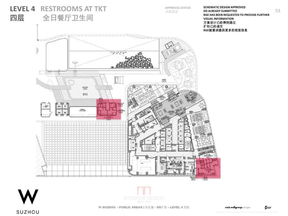 【Rockwell Group】苏州W酒店丨建筑&内装效果图+公区&客房区..._4 (7).jpg