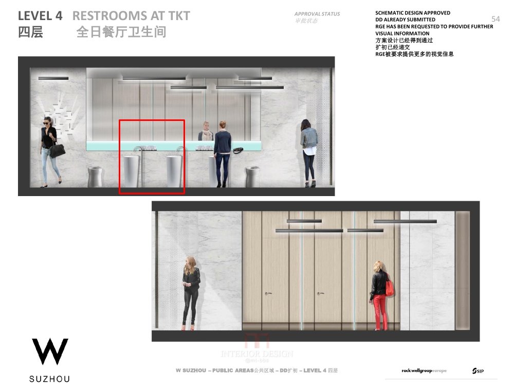 【Rockwell Group】苏州W酒店丨建筑&内装效果图+公区&客房区..._4 (8).jpg