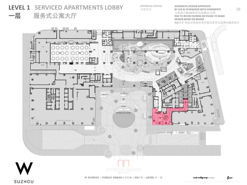 【Rockwell Group】苏州W酒店丨建筑&内装效果图+公区&客房区..._5 (1).jpg