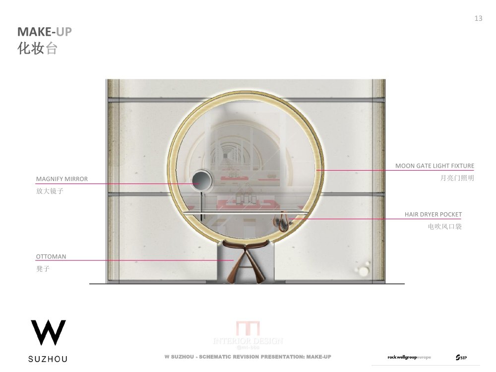 【Rockwell Group】苏州W酒店丨建筑&内装效果图+公区&客房区..._13.jpg