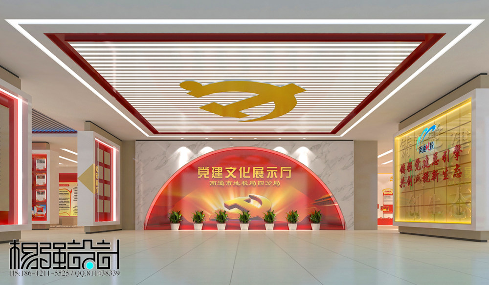 党建文化展厅设计—杨强设计_01党建接待厅1.jpg