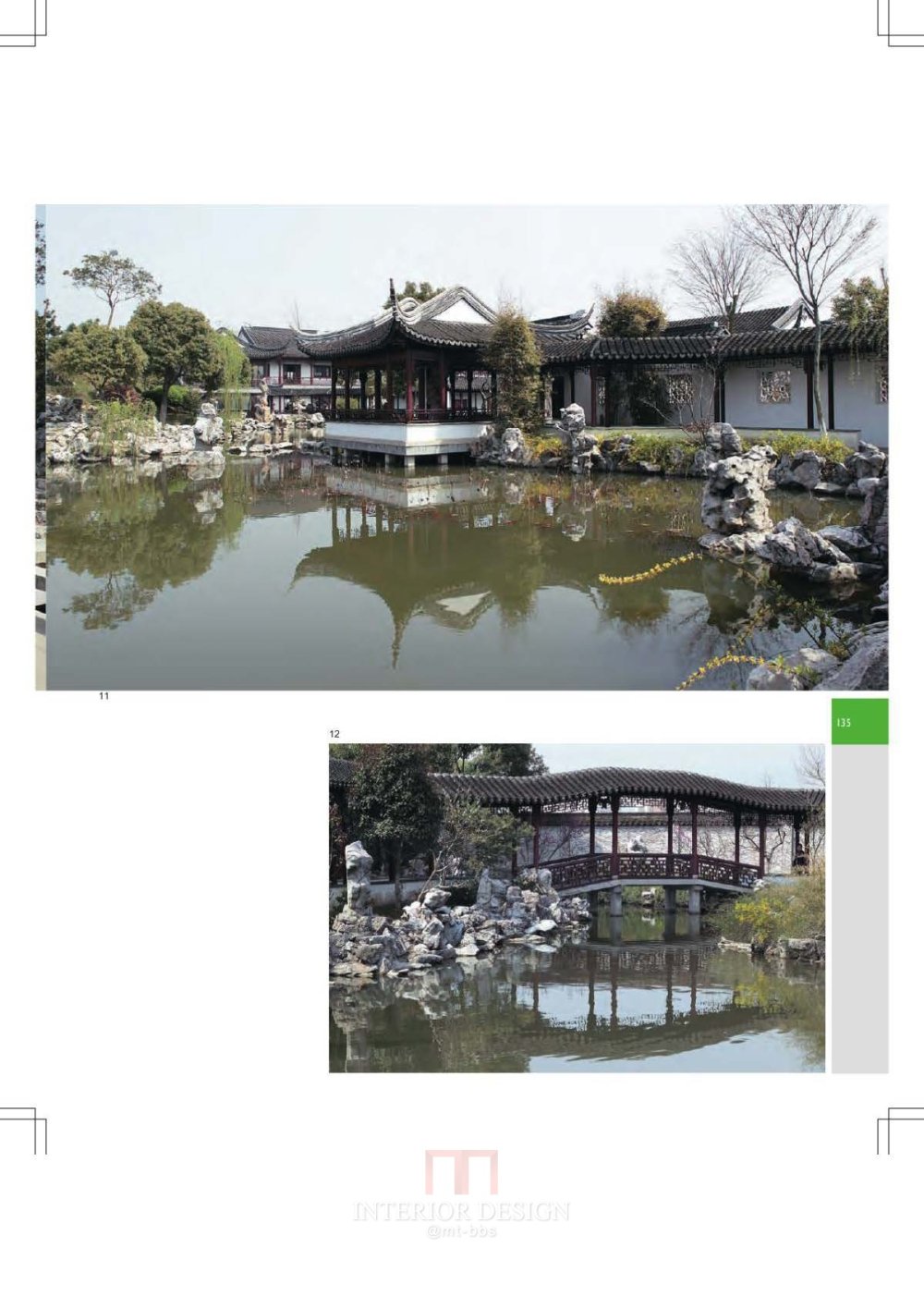 Chinese Gardens_页面_136.jpg