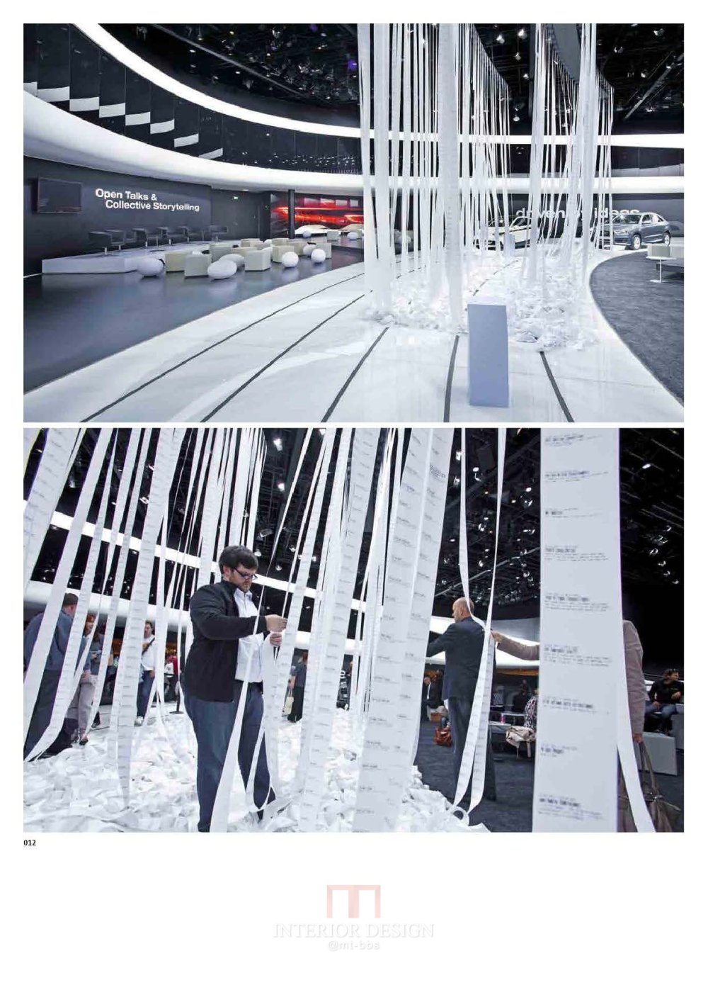 EXHIBITION SPACE DESIGN_页面_08.jpg