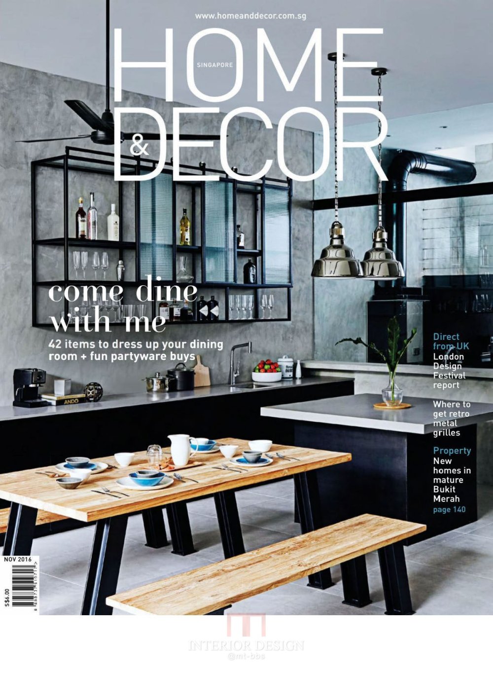 Home &amp; decor november 2016_页面_001.jpg