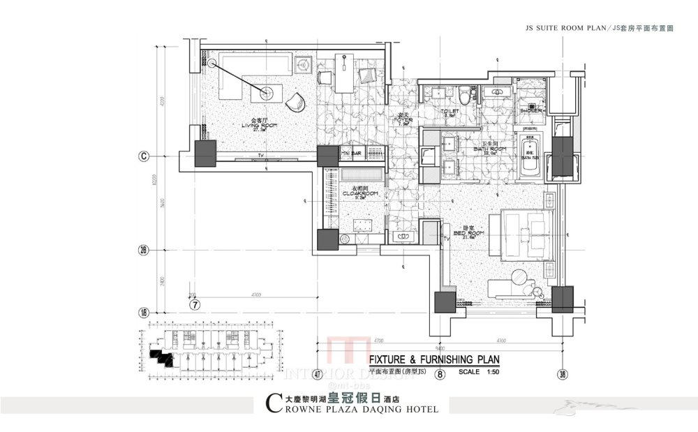 郑中(CCD)--大慶黎明湖皇冠假日酒店設計方案_1 (35).jpg