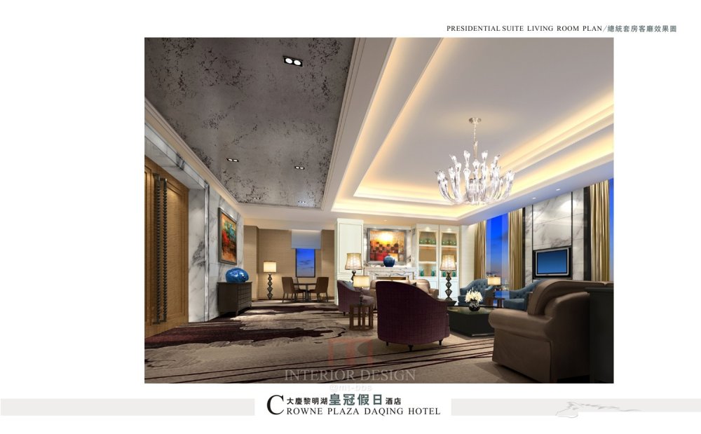 郑中(CCD)--大慶黎明湖皇冠假日酒店設計方案_1 (38).jpg
