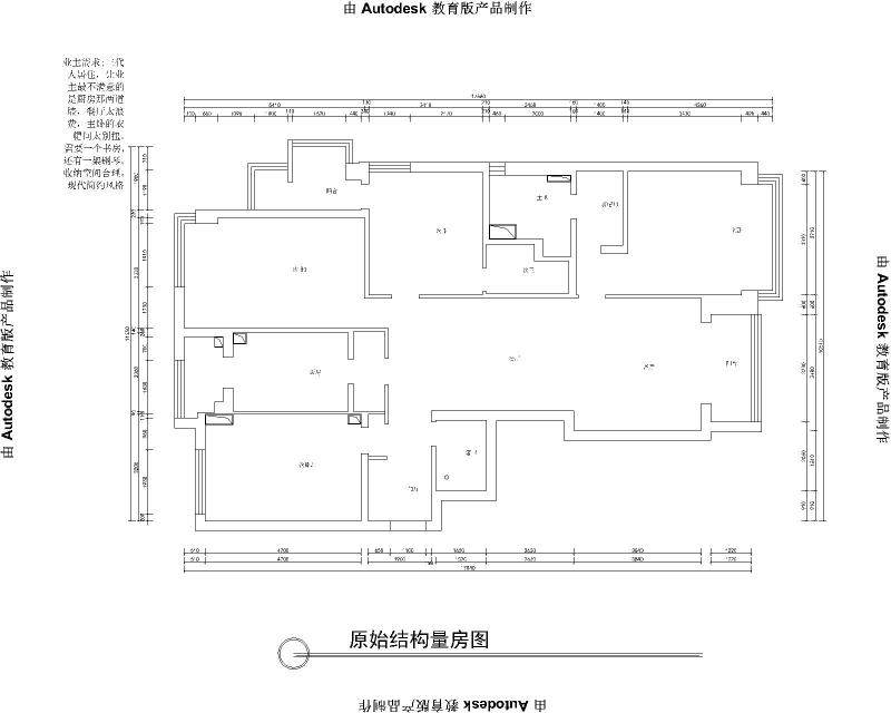 五年游客求大神优化一下方案_320696416146565303.jpg