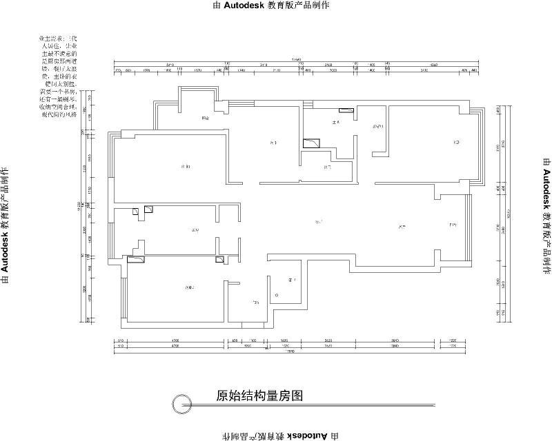 求大神布置一下方案，小弟感激不尽_320696416146565303.jpg