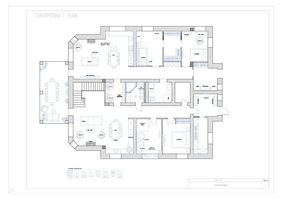 周家在这座小屋:伊斯特拉县_hd_fbeedc39-0f9b-49ac-8c18-53d35b311fa3.jpg