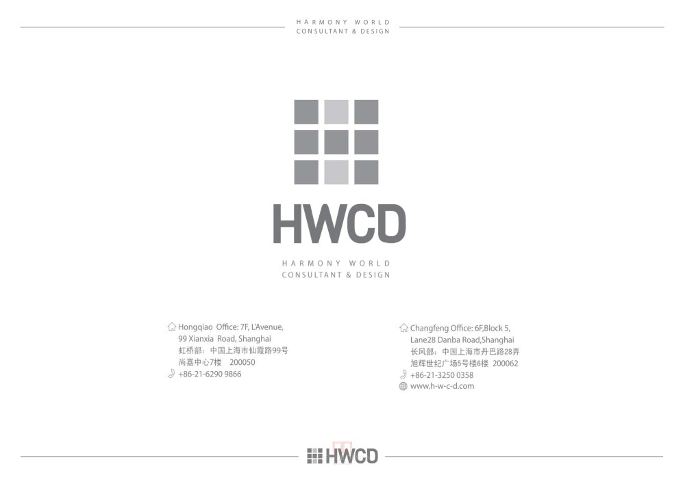 【HWCD】保利天琴宇售楼处 效果图+方案汇报_35.jpg