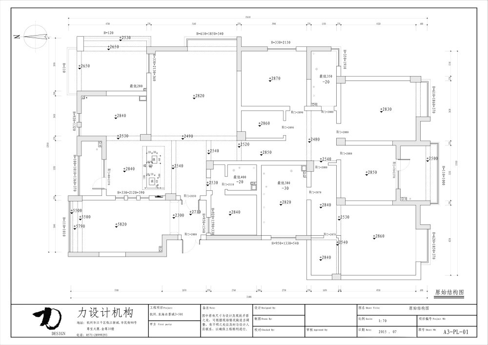 杭州.东海水景城—大平层样板房设计现代风格CAD施工图_原始结构图.jpg