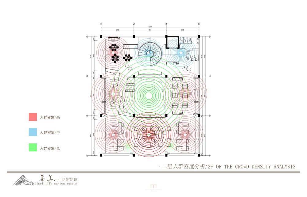 【拾异设计】生活制定馆_ppt 集美-21.jpg