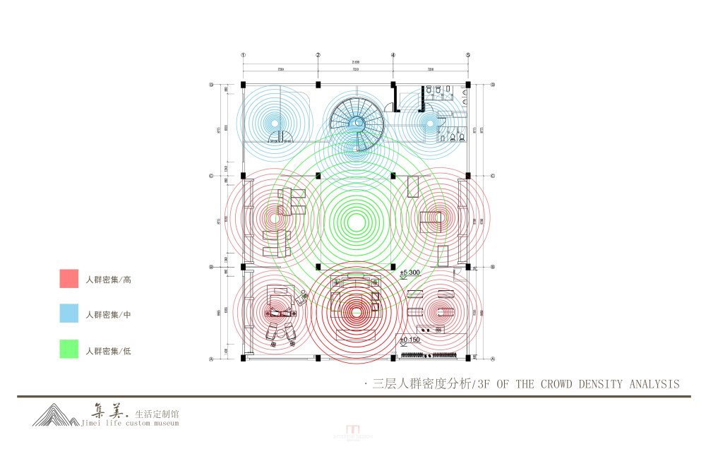 【拾异设计】生活制定馆_ppt 集美-22.jpg