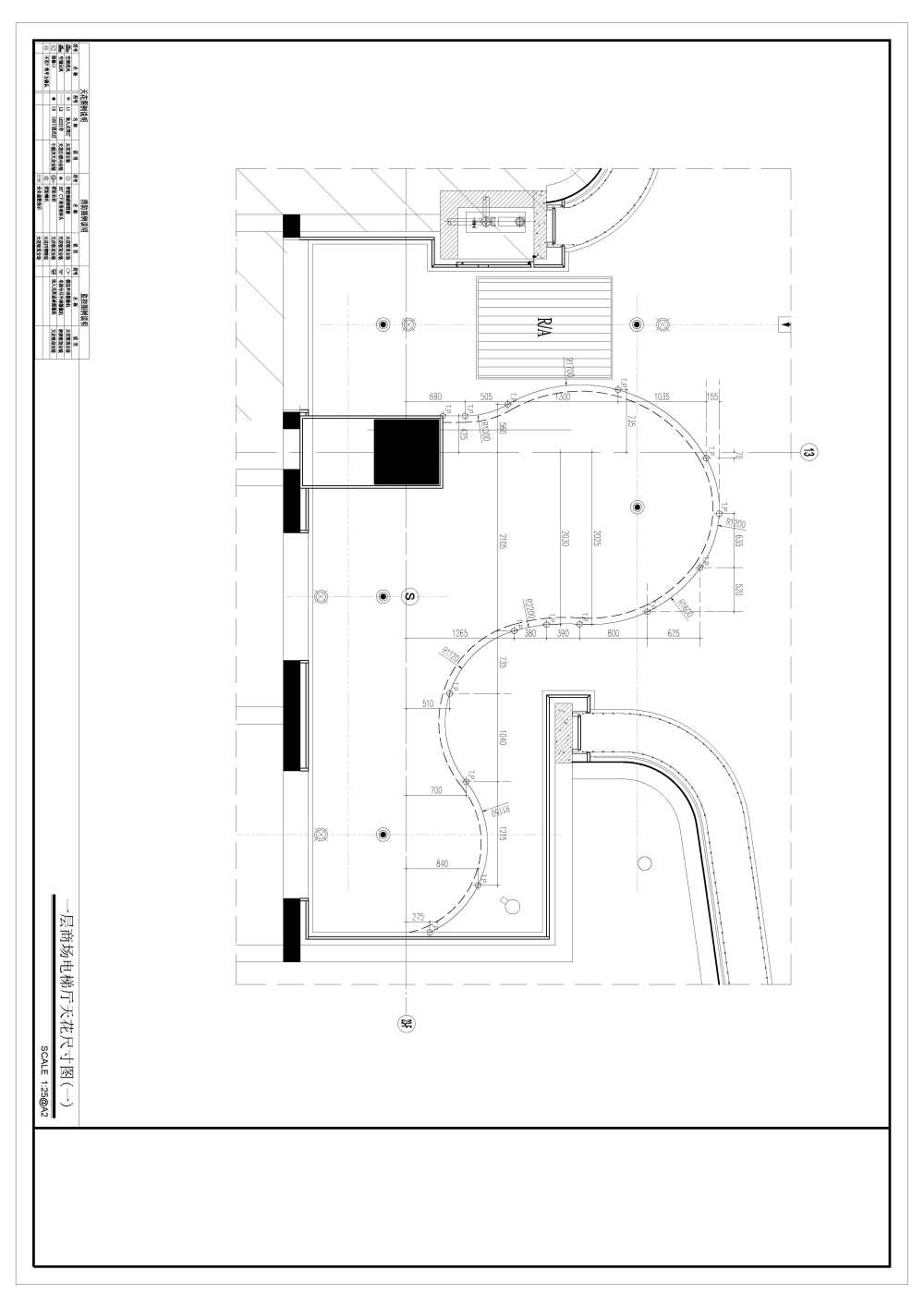 深圳同创深化施工图_31.jpg