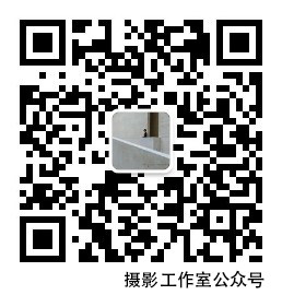 无镜空间-上海AngloAmerican办公室20171126_wx.jpg