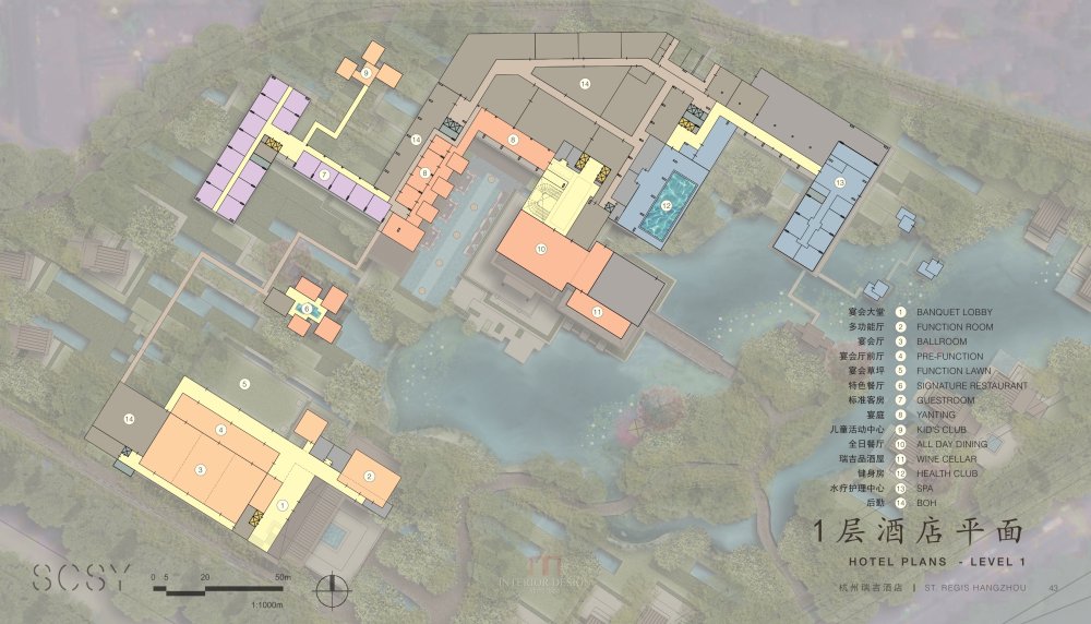 新加坡顶尖设计事务所SCSY—杭州瑞吉酒店设计方案+效果图..._43.jpg