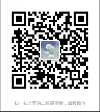 QQ图片20180423165009.png