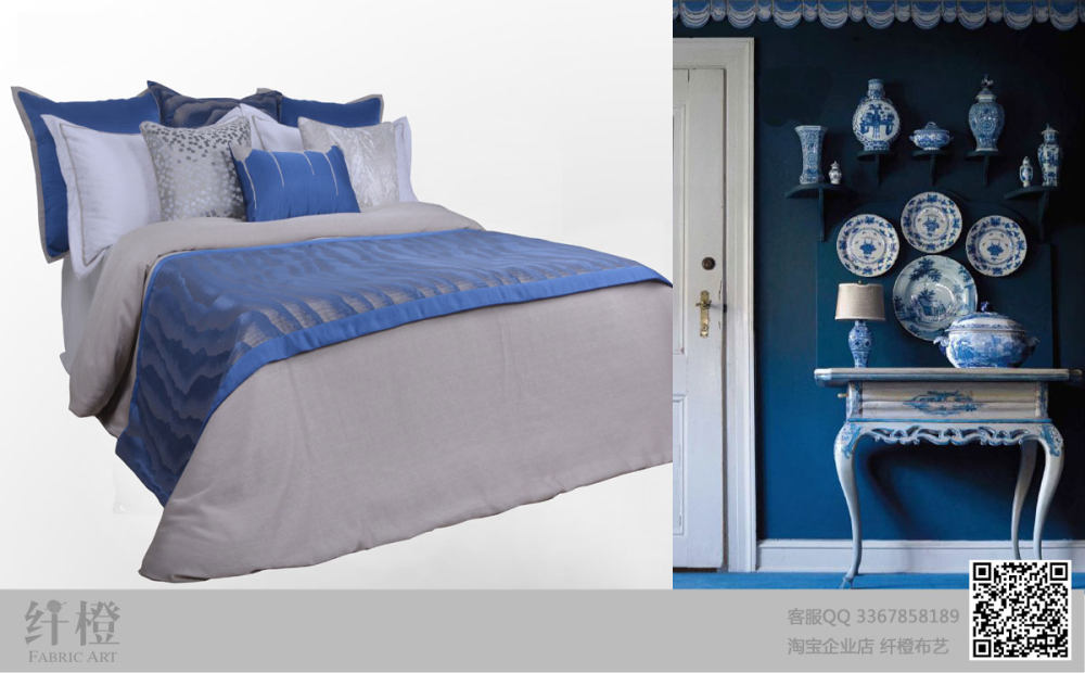 新品分享 样板房软装布艺床品抱枕 持续更新中_宝蓝色远山样板房床上用品多件套十一件套