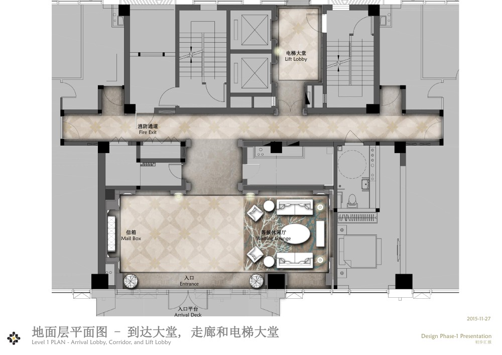 【软装方案】HBA 板桥G2地块高端塔公共区域设计方案17P_10.jpg