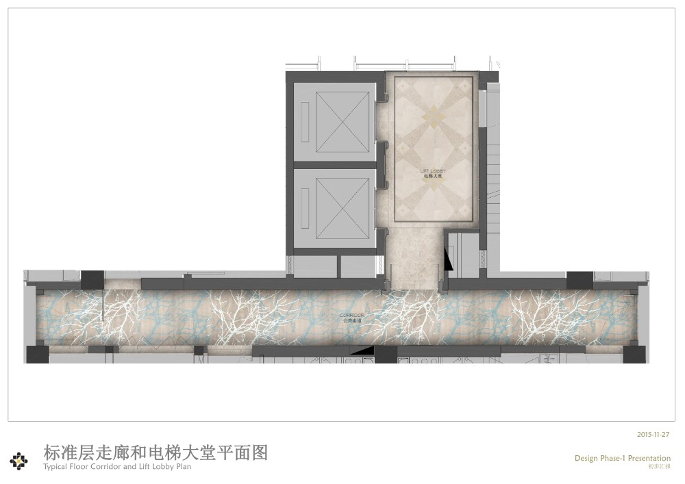 【软装方案】HBA 板桥G2地块高端塔公共区域设计方案17P_12.jpg