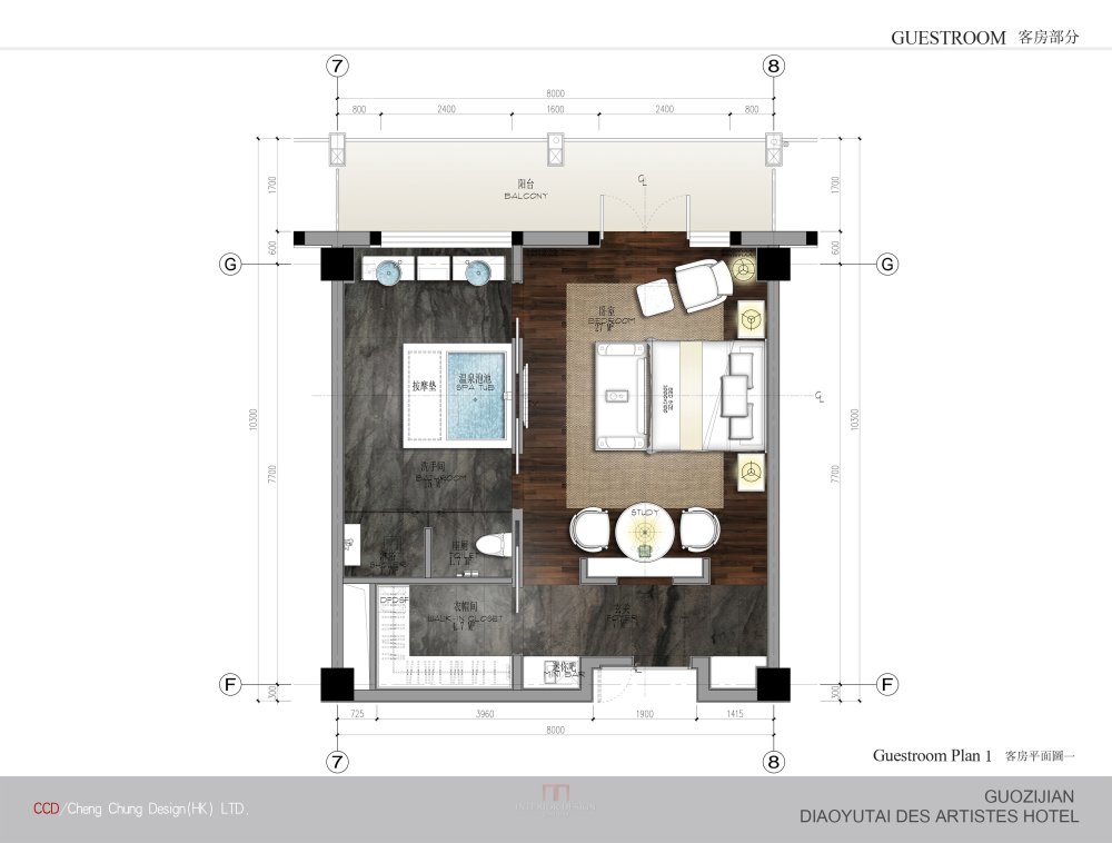 CCD--北京国子监艺术酒店_30客房平面1.jpg