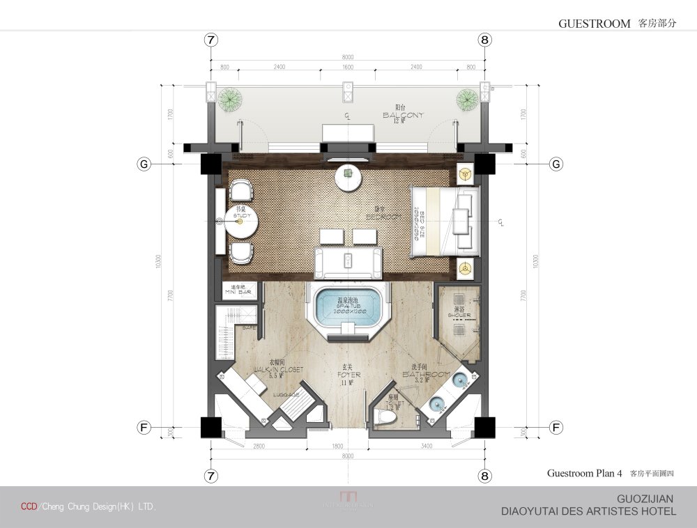 CCD--北京国子监艺术酒店_46客房平面4.jpg