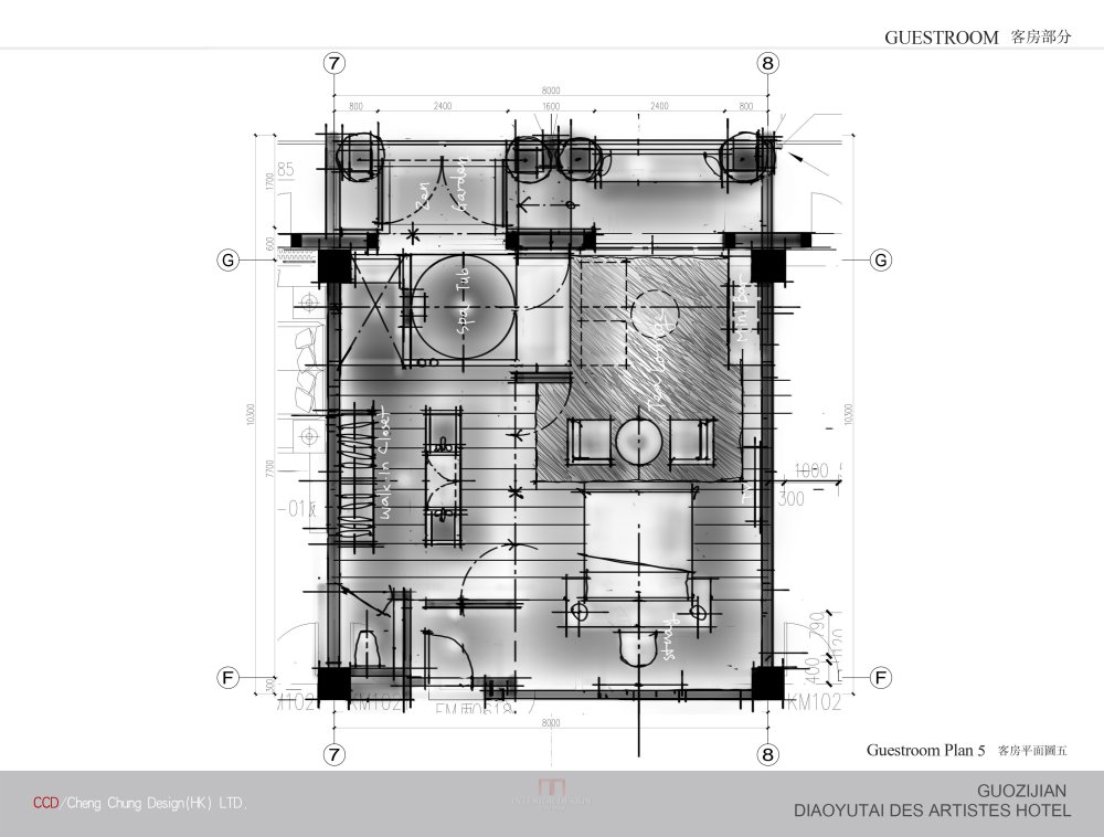 CCD--北京国子监艺术酒店_47客房平面5.jpg