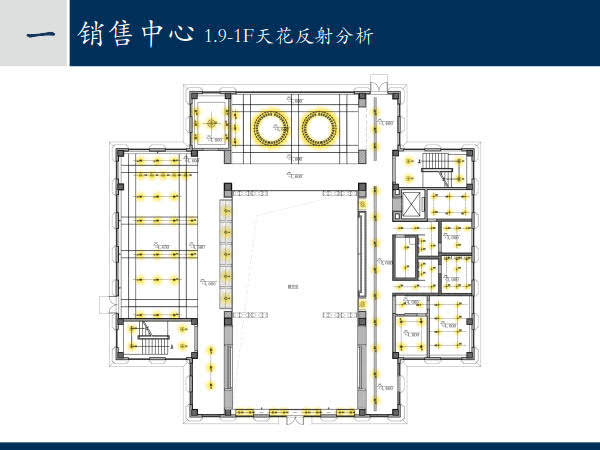 【集艾设计】长沙金茂梅溪湖项目F组团示范区营销中心..._集艾设计-长沙金茂梅溪湖中心营销中心及样板房方案 2016.07_12.jpg