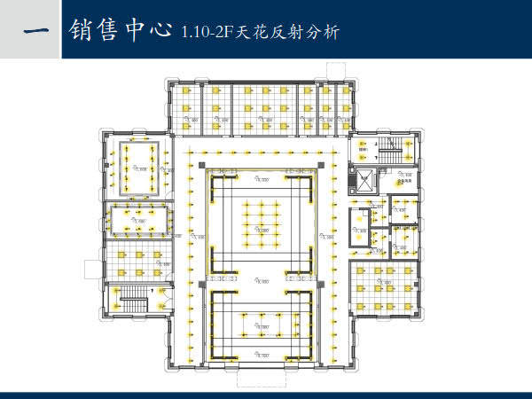 【集艾设计】长沙金茂梅溪湖项目F组团示范区营销中心..._集艾设计-长沙金茂梅溪湖中心营销中心及样板房方案 2016.07_13.jpg