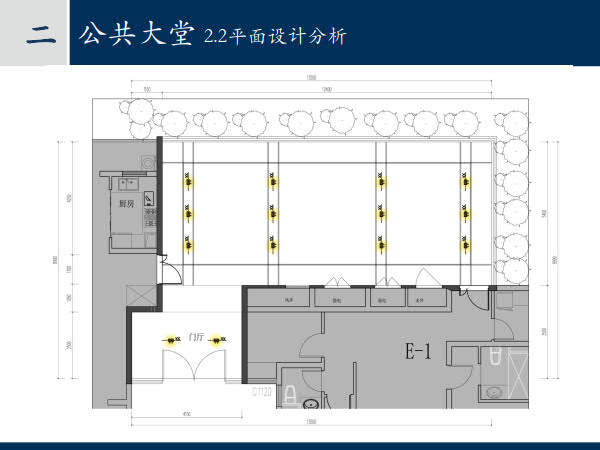 【集艾设计】长沙金茂梅溪湖项目F组团示范区营销中心..._集艾设计-长沙金茂梅溪湖中心营销中心及样板房方案 2016.07_27.jpg