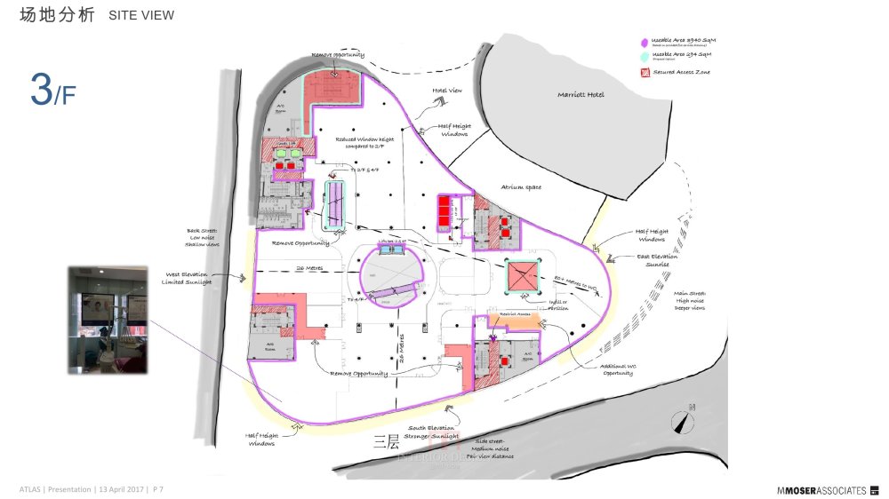 M Moser Associates香港穆氏-ATLAS 寰图设计方案丨PDF+JPG 丨65P..._07.jpg