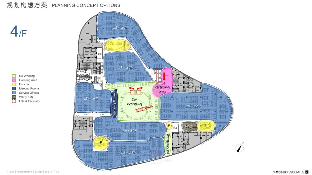 M Moser Associates香港穆氏-ATLAS 寰图设计方案丨PDF+JPG 丨65P..._34.jpg