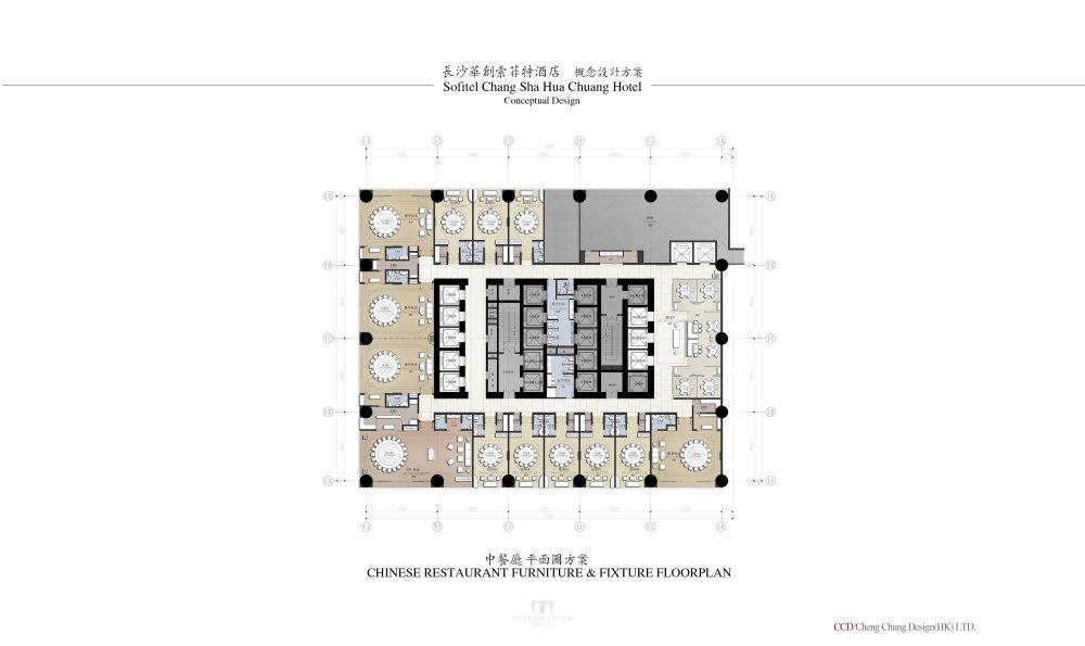 CCD--長沙華創索菲特酒店概念設計方案1_Sofitel_Hua_Chuang_17.jpg