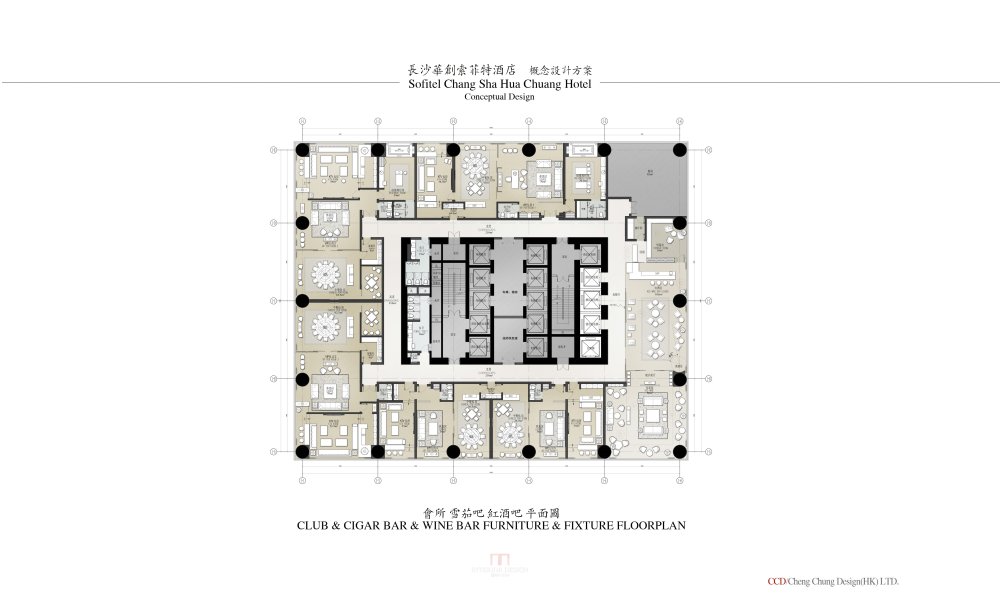 CCD--長沙華創索菲特酒店概念設計方案1_Sofitel_Hua_Chuang_19.jpg