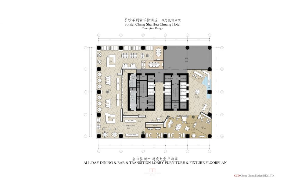 CCD--長沙華創索菲特酒店概念設計方案1_Sofitel_Hua_Chuang_21.jpg