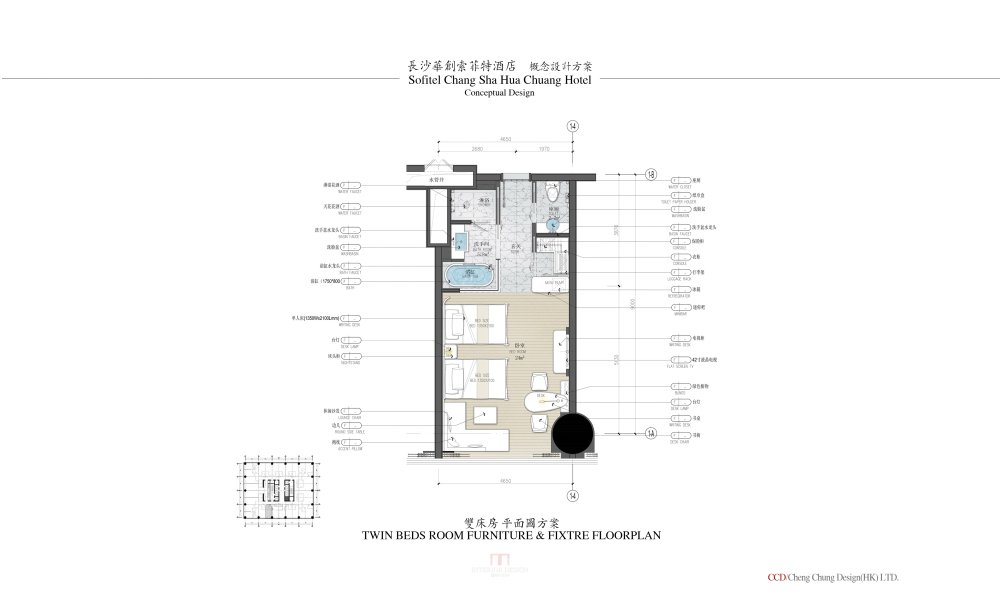 CCD--長沙華創索菲特酒店概念設計方案1_Sofitel_Hua_Chuang_33.jpg