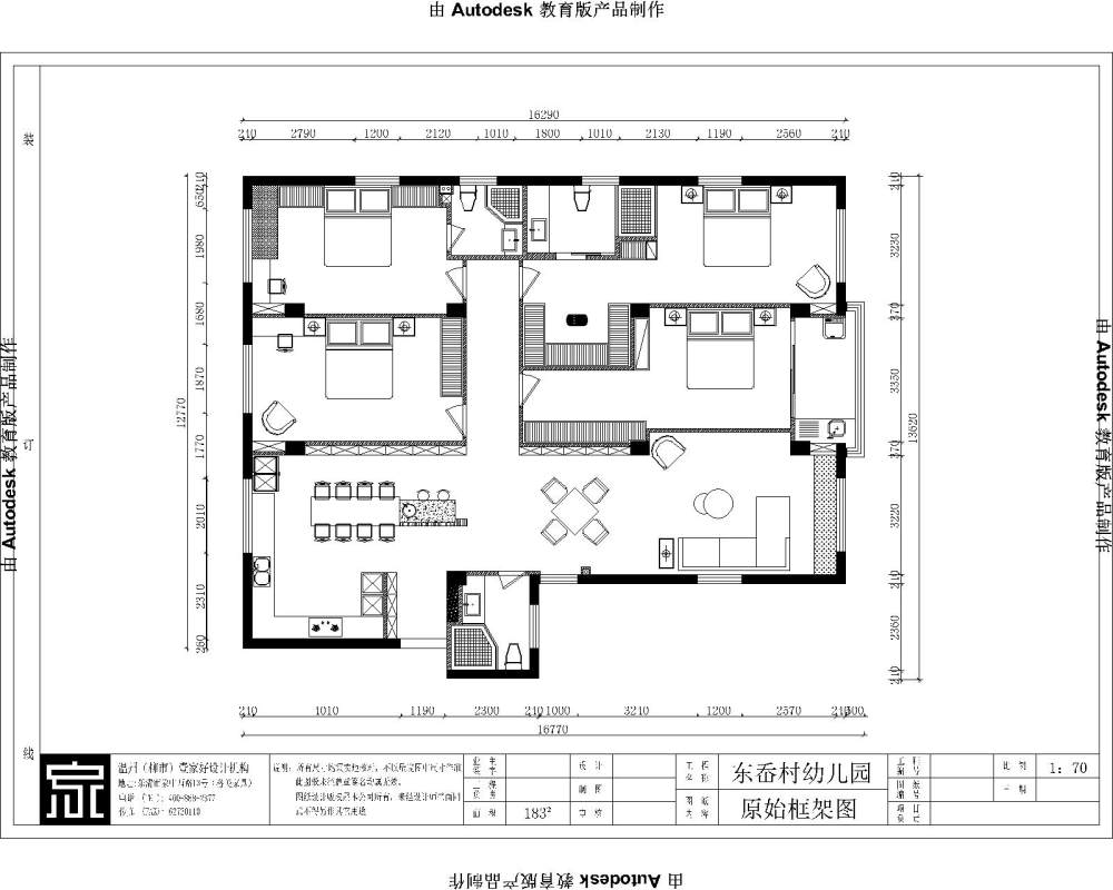 求大神优化一下_东岙村幼儿园2-Model.jpg